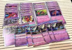 ニンジャスピナー　デオキシス 34枚セット