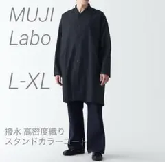 未使用品‼️MUJI Labo コットンライトキャンパス フードブルゾン L 婦人 コットンライトキャンバス フードブルゾン | 無印良品