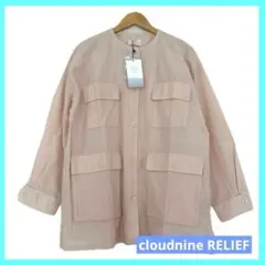 2026年最新】cloudnine レディース ノーカラージャケットの人気
