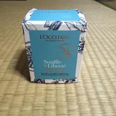 L'OCCITANE Souffle de Liberté 値下げ交渉OKのサムネイル