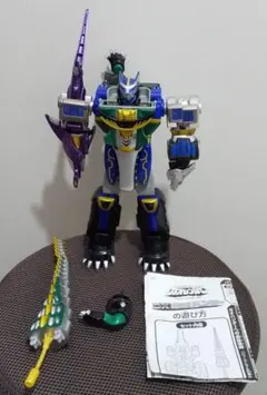 美品】DXガオハンター 百獣戦隊ガオレンジャー 当時物 バンダイ 現状品