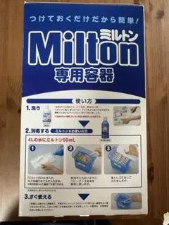 Item thumbnail for item 0f025666-63ac-475c-a119-86a6e9494023