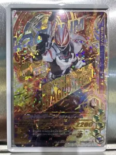 ガンバライジング 仮面ライダーギーツ LR