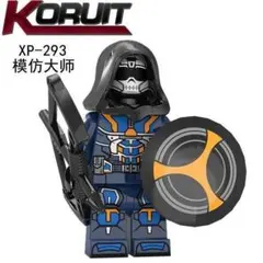 数量限定　レゴ互換マーベル キャラクター タスクマスター 1体ミニフィグ (1)
