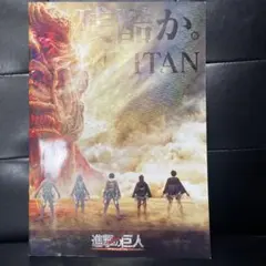 メタルギアソリッド5 ファントムペイン一番くじラストワン賞 描き