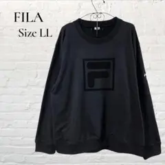 FILA フィラ ゆったり クルーネック ロゴ トレーナー 黒 LL