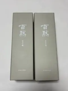 最安値 有機純米酒 音響熟成 日本酒 福霧 あわ 律 特別3本セット