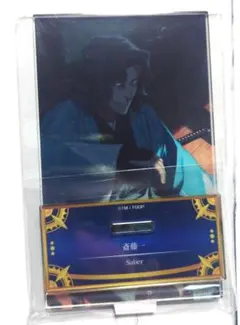 FGO Fate 8周年 夏祭り アクリルスタンド アクスタ 斎藤一 - メルカリ