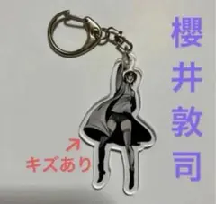 2026年最新】櫻井敦司の人気アイテム - メルカリ
