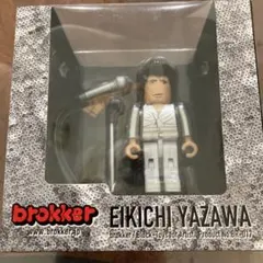 Item thumbnail for item a3b18db6-a0a8-4cd9-8fd1-cc414896f1f7