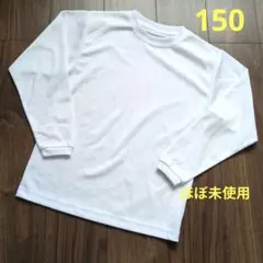 みい様 リクエスト 2点 まとめ商品