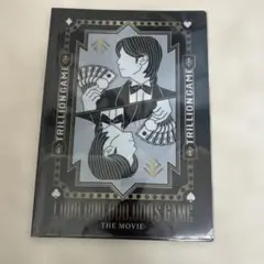 Item thumbnail for item 9ff00d81-1397-40df-9ccd-23ae79b5ee46