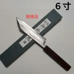 2026年最新】#TAKEFUKNIFEVILLAGEの人気アイテム - メルカリ
