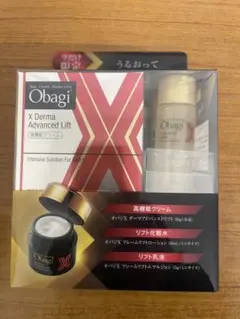 □値下げ不可 □オバジX バイタライズ リフト クリーム 50g - メルカリ