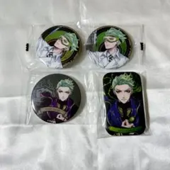 ツイステ 缶バッジセット セベク