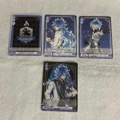 ツイステ ヴァイスシュヴァルツ イグニハイド