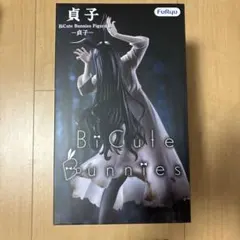 2026年最新】FuRyu フィギュア SF・ファンタジー・ホラーの人気