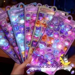 新作❣️サンリオランダム　3Dシール 2枚セット　発光シール