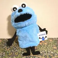 パペットスンスン ハンドパペット