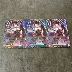 Item thumbnail for item 0ba15479-3783-4b49-9c1e-870b87803f3b