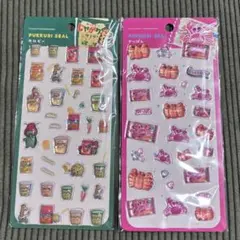 カルビー じゃがりこ かにぱん プックリシール 2枚セット