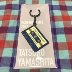 2026年最新】山下達郎 グッズの人気アイテム - メルカリ