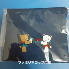 ファミリア コップ袋 コップ巾着