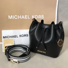 マイケルコース ショルダーバッグ 巾着 人気！ 黒 【新品・保存袋・紙袋付！】