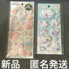 ピカプニシール もぐにゃん 蓄光 肉球シール　ふわふわエンジェル　2点セット