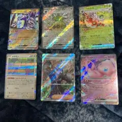 【ポケモン カード 各種 6枚 セット売り】