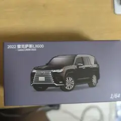 2026年最新】LEXUS ミニカー その他の人気アイテム - メルカリ