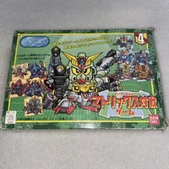 2025年最新】マトリックス対戦の人気アイテム - メルカリ