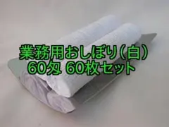 Item thumbnail for item bf04300f-0331-4a6c-b29c-f3f2dc57e3a1