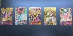 ドラゴンボールカードセット