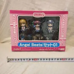 ねんどろいどぷち　Angel Beats! 限定版付き ABS＆PVC塗装済み可動フィギュア ねんどろいどぷち Angel Beats