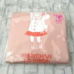 Item thumbnail for item 226d8bc2-6cc6-4c39-93e0-3306c1fd388a