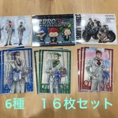 2bro. オリジナルクリアマルチケース　3種 4個セット ローソン 2bro. オリジナルクリアマルチケース 3種 4個セット ローソン 2bro