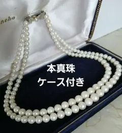 本真珠 ネックレス