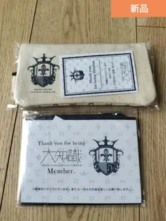 2025年最新】三浦大知 継続特典の人気アイテム - メルカリ