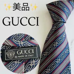 極美品】グッチGUCCI レアネクタイGG柄 現行タグ シルク 王冠 
