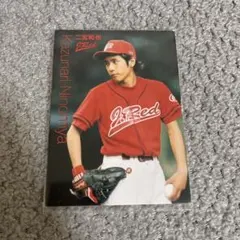 嵐　二宮和也　トレカ