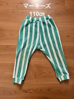 ストライプ柄110cmパンツ