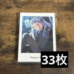 A あんスタ ぱしゃっつ vol.5 Private