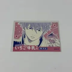 銀魂 坂田銀時 いちごパフェ 甘党 ポストカード レア 希少 SD - メルカリ