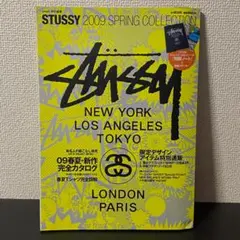 STUSSY 2009 SPRING e-MOOK ムック本