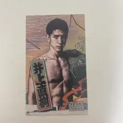 Item thumbnail for item 36dd6f2f-bd91-4733-b592-40ee407cf69b