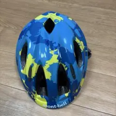 Item thumbnail for item f971bbaa-6c63-4313-89d7-b2762485e29f