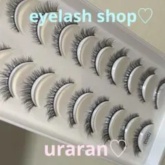 re様 リクエスト 2点 まとめ商品