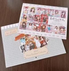 松田聖子 完全生産限定盤 30th anniversary ボックス - メルカリ