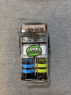 XERES スキースノボ　ワックスチューンアップセット　ワックス